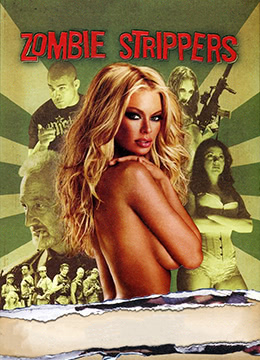僵尸脫衣舞娘(全集)