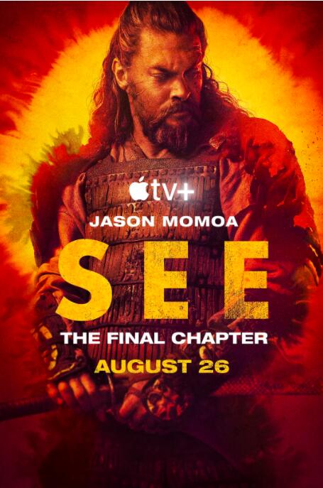 看見 第三季(全集)