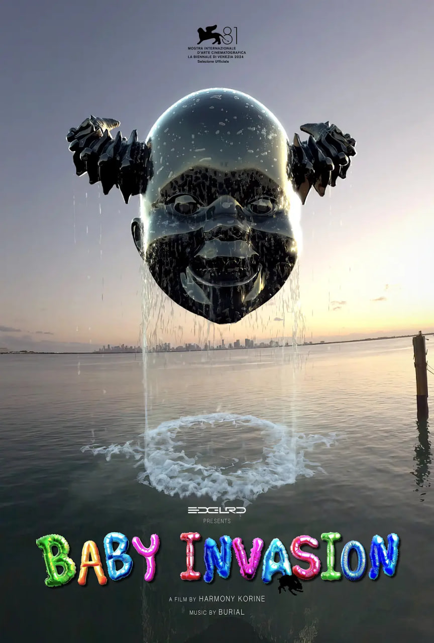 嬰兒入侵(全集)