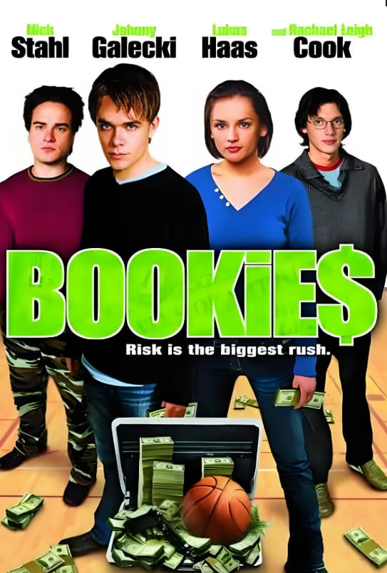 業余賭徒(全集)