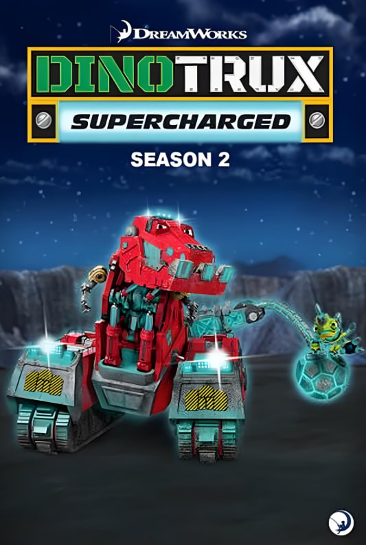 恐龍卡車：動(dòng)能強(qiáng)化 第二季(全集)