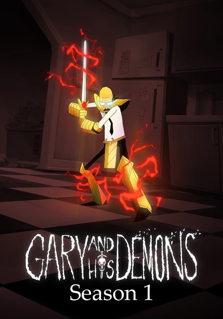加里和他的惡魔 第一季(全集)