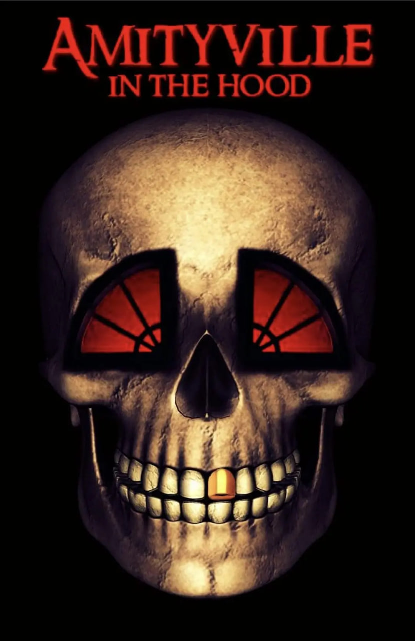 阿米提維爾幫戰(全集)