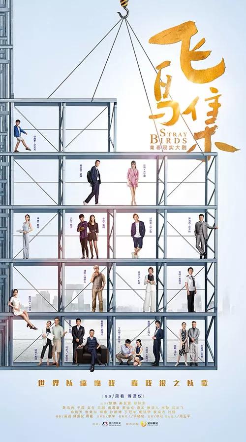 飛鳥(niǎo)集 越南語(yǔ)版(全集)