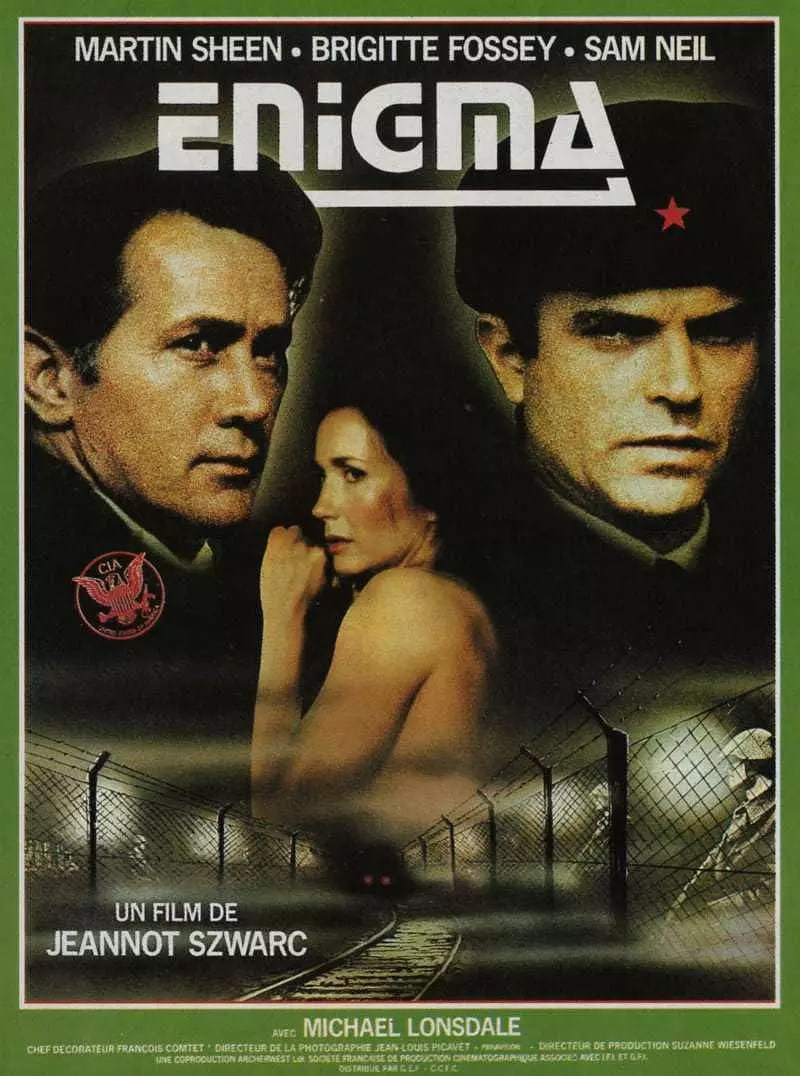 他來自東德(全集)