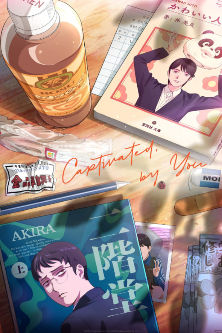 區別在于蛋黃的軟硬度。(全集)