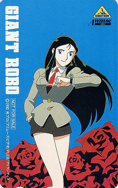 鐵甲人 銀鈴?fù)鈧?全集)