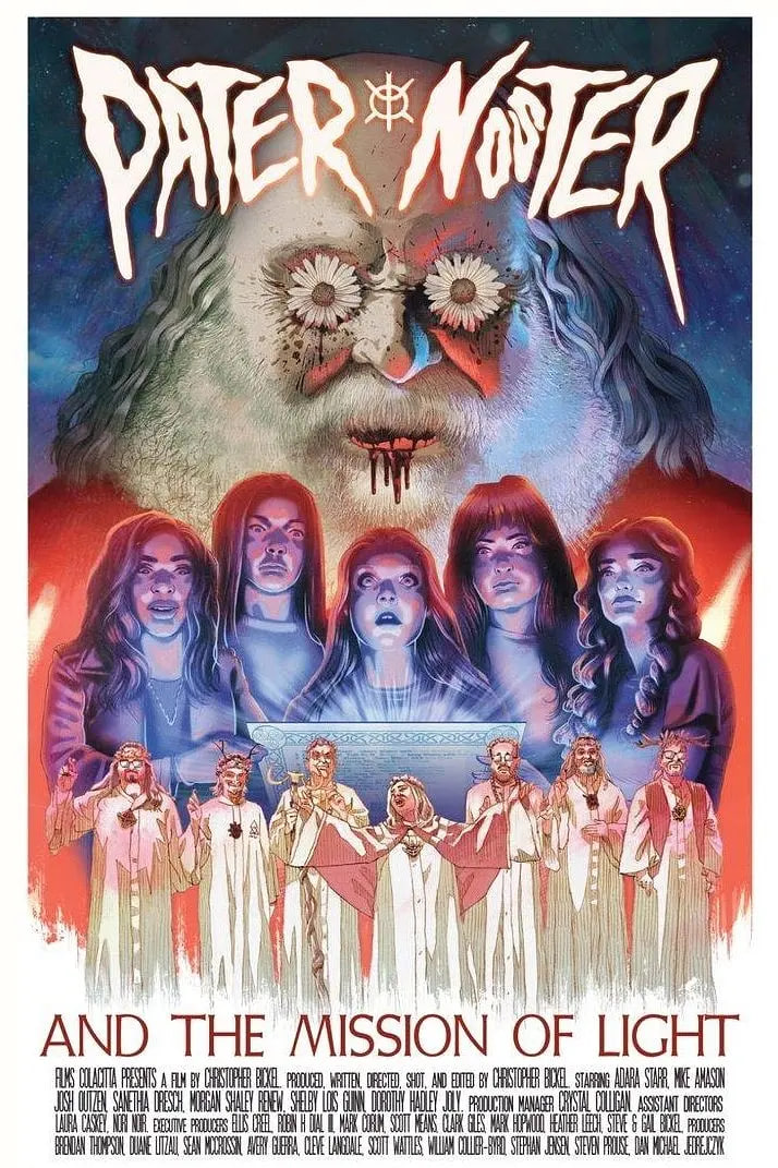 圣父與光之使命(全集)